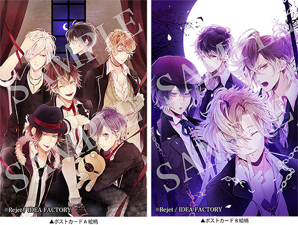 アニメ「DIABOLIK LOVERS MORE,BLOOD」第1話・第2話先行上映会